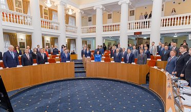 Заседание Законодательного Собрания Оренбургской области 
